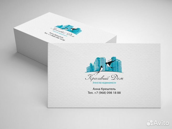 Печать визиток. Визитки дизайнерские Тач Кавер