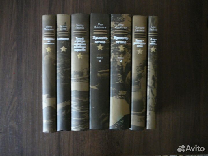 Книги о Великой Отечественной войне 1941-1945 гг