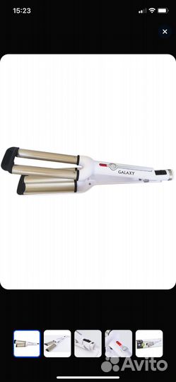 Плойка стайлер для волос