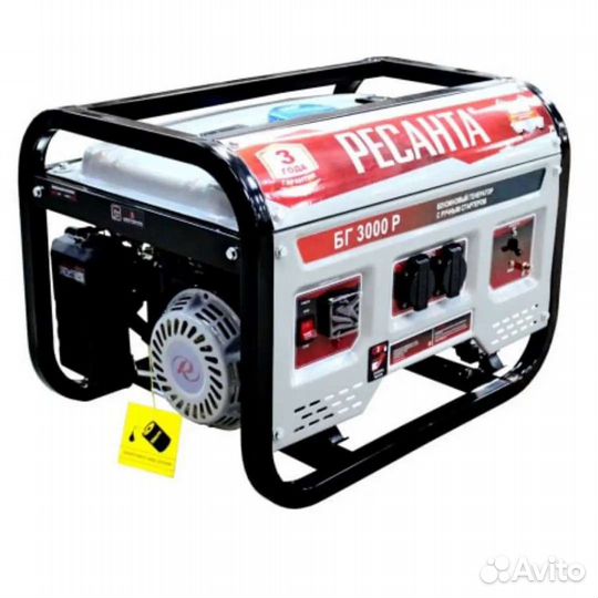 Аренда бензинового генератора