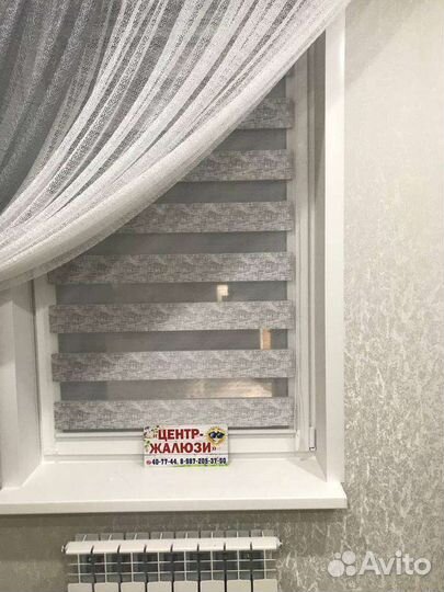 Солнцезащитные системы
