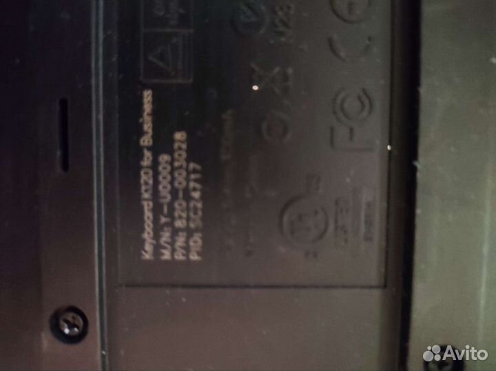 Клавиатура Keyboard K 120