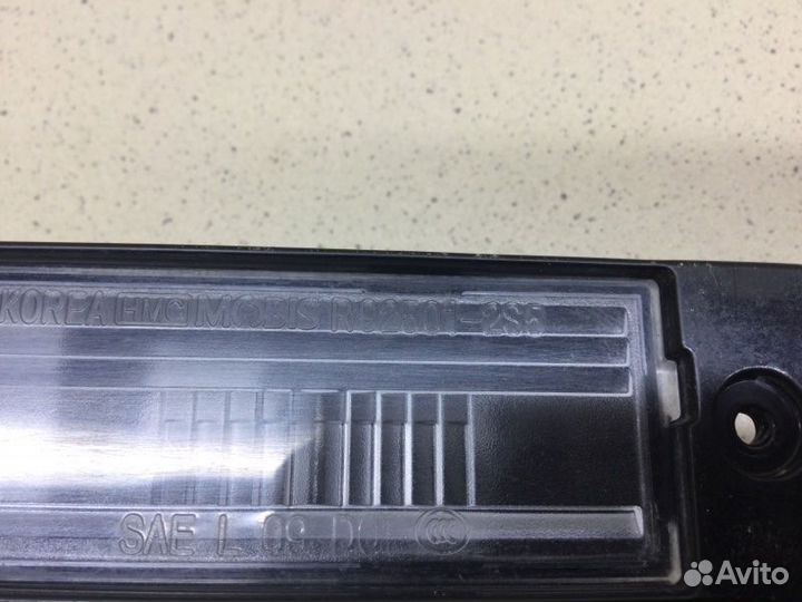 Фонарь подсветки номера правый Kia Ceed универсал