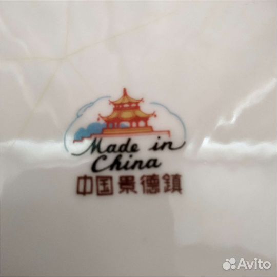 Тарелки 6 шт. Винтаж