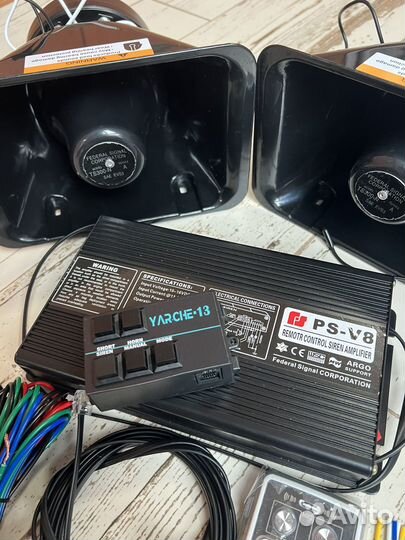 СГУ premier hazard 7007