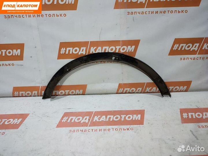 Расширитель (накладка) колесной арки задний левый