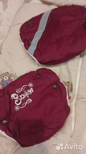 Муфта на коляску, санки