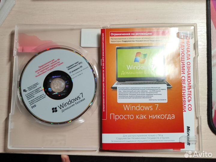 Microsoft Windows 7 Home Basic 32-bit DVD (оем)