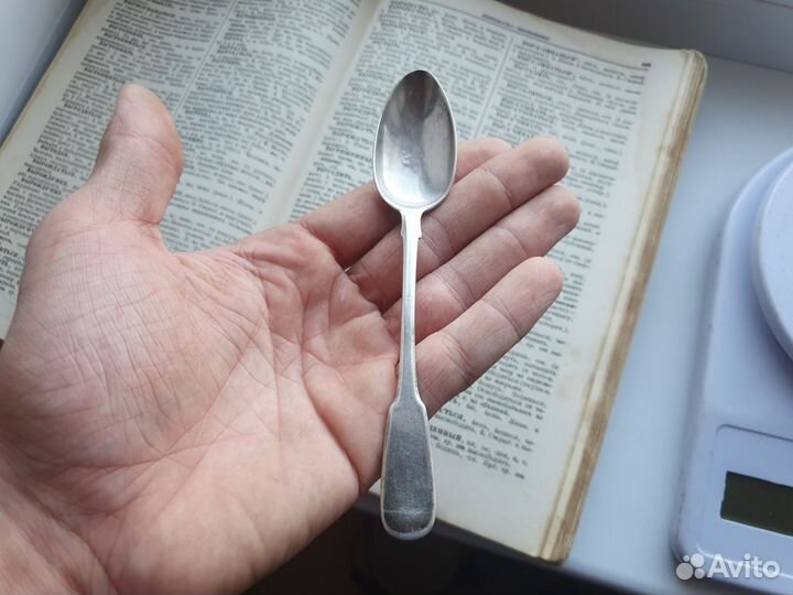 Чайная ложка 1869 год