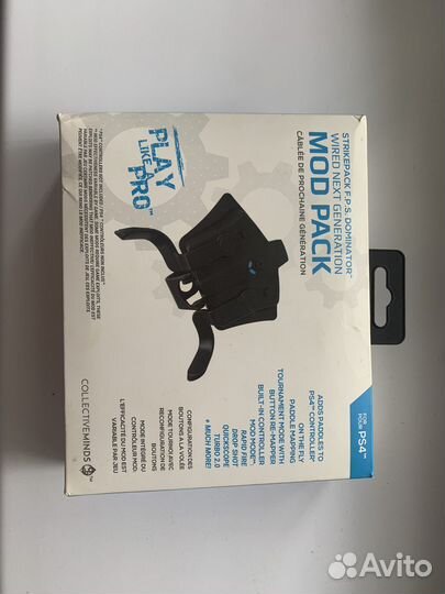 FPS Dominator
