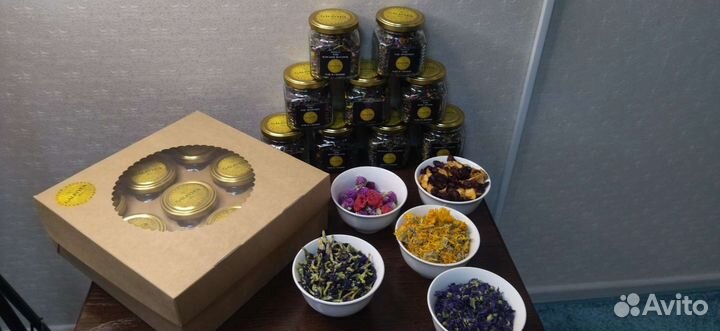 Чай натуральный, подарочный