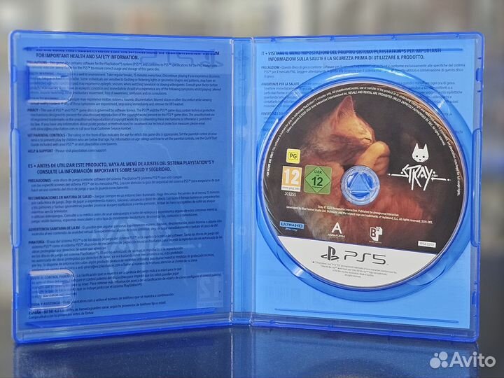 Stray PS5 (Б/У)