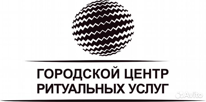 Водитель-санитар