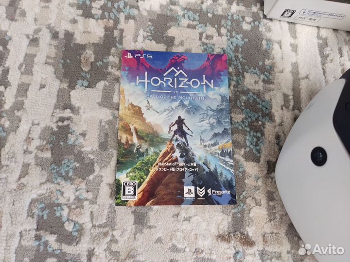 Шлем PS VR V2+Horizon