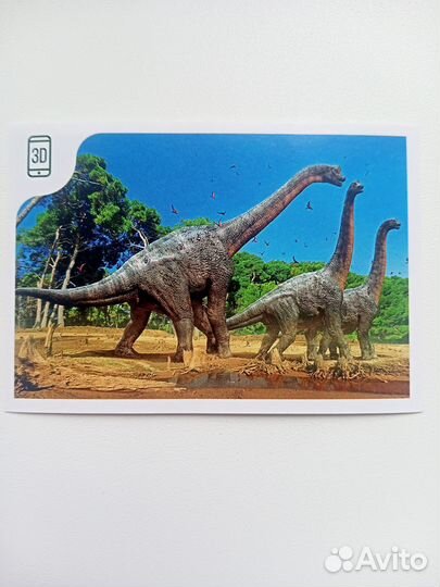 Наклейки динозавры Дикси