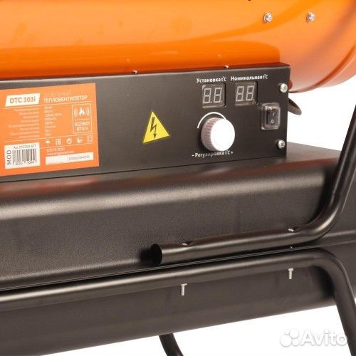 Тепловая пушка на дизтопливе непрямого нагрева patriot DTC 303i термостат 633703033
