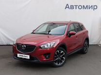 Mazda CX-5 2.0 AT, 2016, 90 925 км, с пробегом, цена 2 390 000 руб.