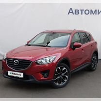 Mazda CX-5 2.0 AT, 2016, 90 925 км, с пробегом, цена 2 515 000 руб.