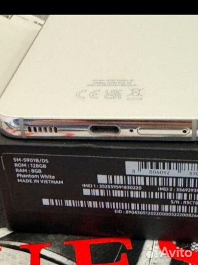 Samsung Galaxy S22, 8/128 ГБ