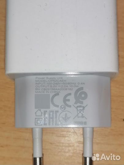 Realme оригинальное зарядное устройство