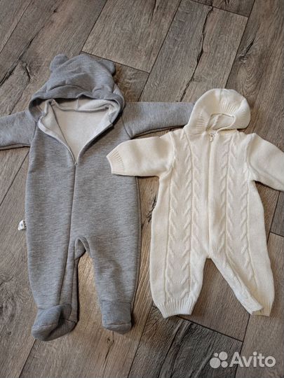 Вещи пакетом