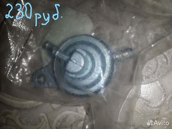 Запчасти на китайский скутер