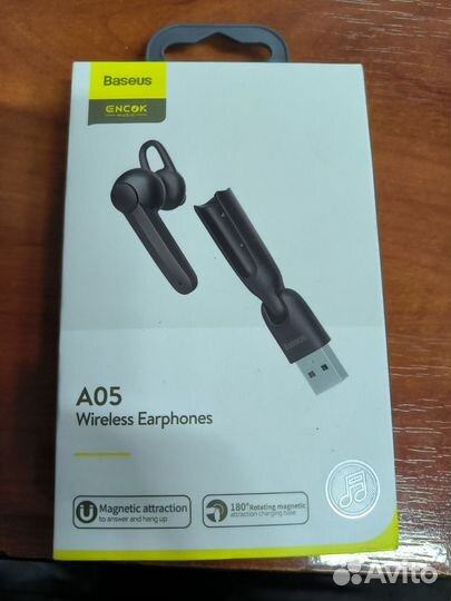 Bluetooth гарнитура