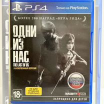 Игры для sony playstation 4