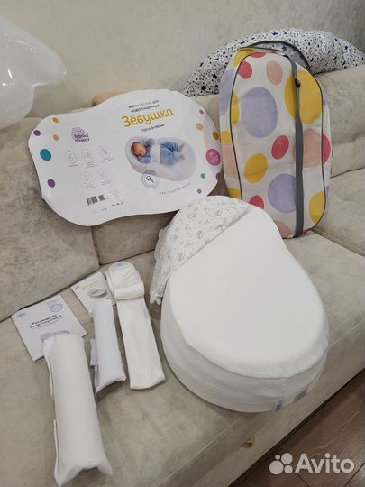 Кокон для новорожденных зевушка фабрика облаков