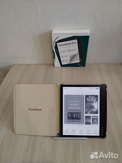 Электронные книги