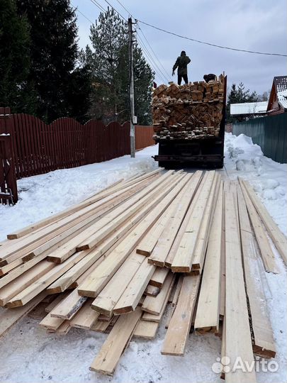 Доска из сосны с доставкой