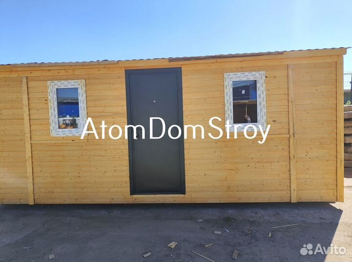 Бытовка вагончик хозблок без переплат