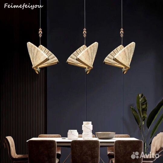 Светильник потолочный