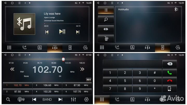 Магнитола Mstar S800-1032A для Toyota Corolla e180