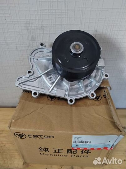 Помпа на газель cummins isf 2.8 оригинал