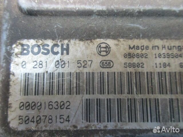 Блок управления двигателем Iveco EuroTech