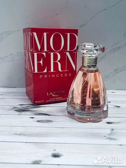 Modern princess lanvin