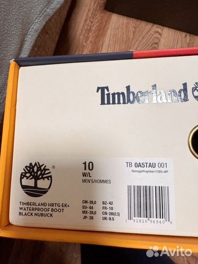 Ботинки мужские Timberland & Hilfiger