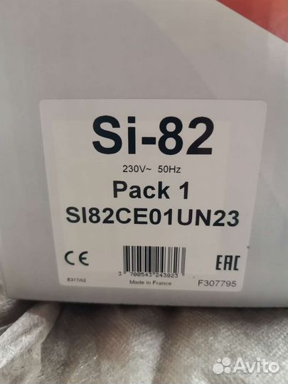 Дренажная помпа для кондиционера