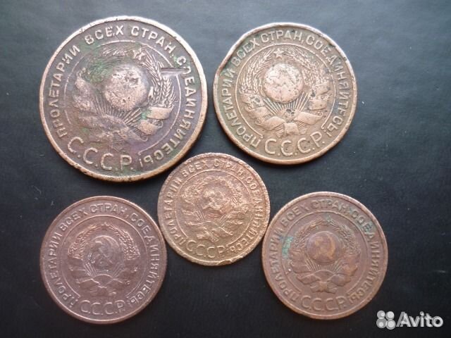Редкие монеты СССР (1.2.2.3.5 копеек 1924 года)
