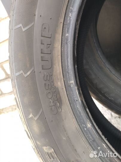 Continental CrossContact UHP E 225/55 R18 98H