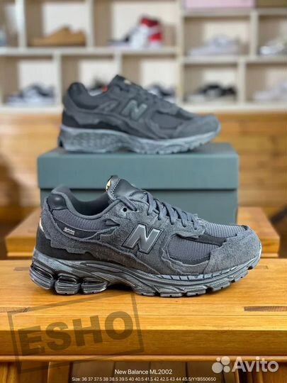 New Balance 1906D Protection Pack