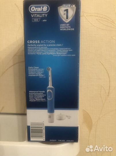 Зубная щетка