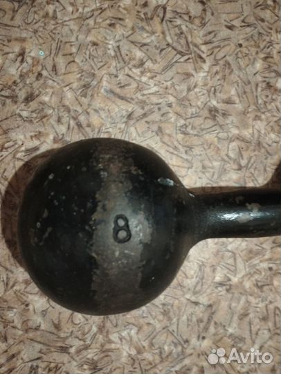 Гантели 8кг 2 штуки