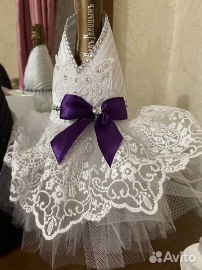 Одежда на бутылки для свадьбы
