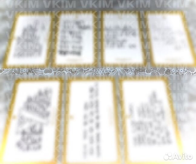 Карточки BTS неоф