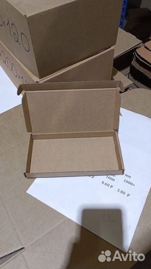 Коробка самосборная под стекла