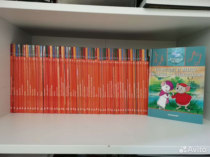Диснеевские сказки для детей 60 книг+аудио
