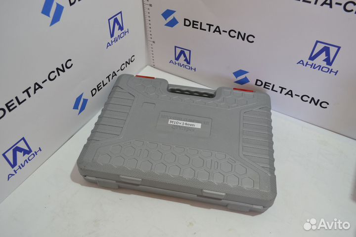 Набор прижимов для фрезерного станка, 58 пред