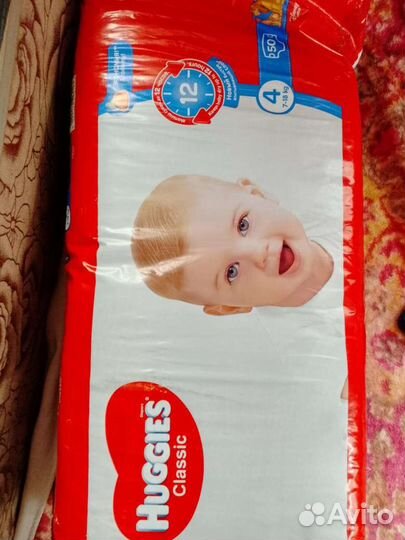 Подгузники 4